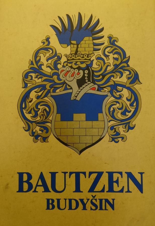 Alte Baeckerei Bautzen - 00 #Kids# Im Zentrum, Mit Parkplatz, Top Ausgestattet Екстер'єр фото